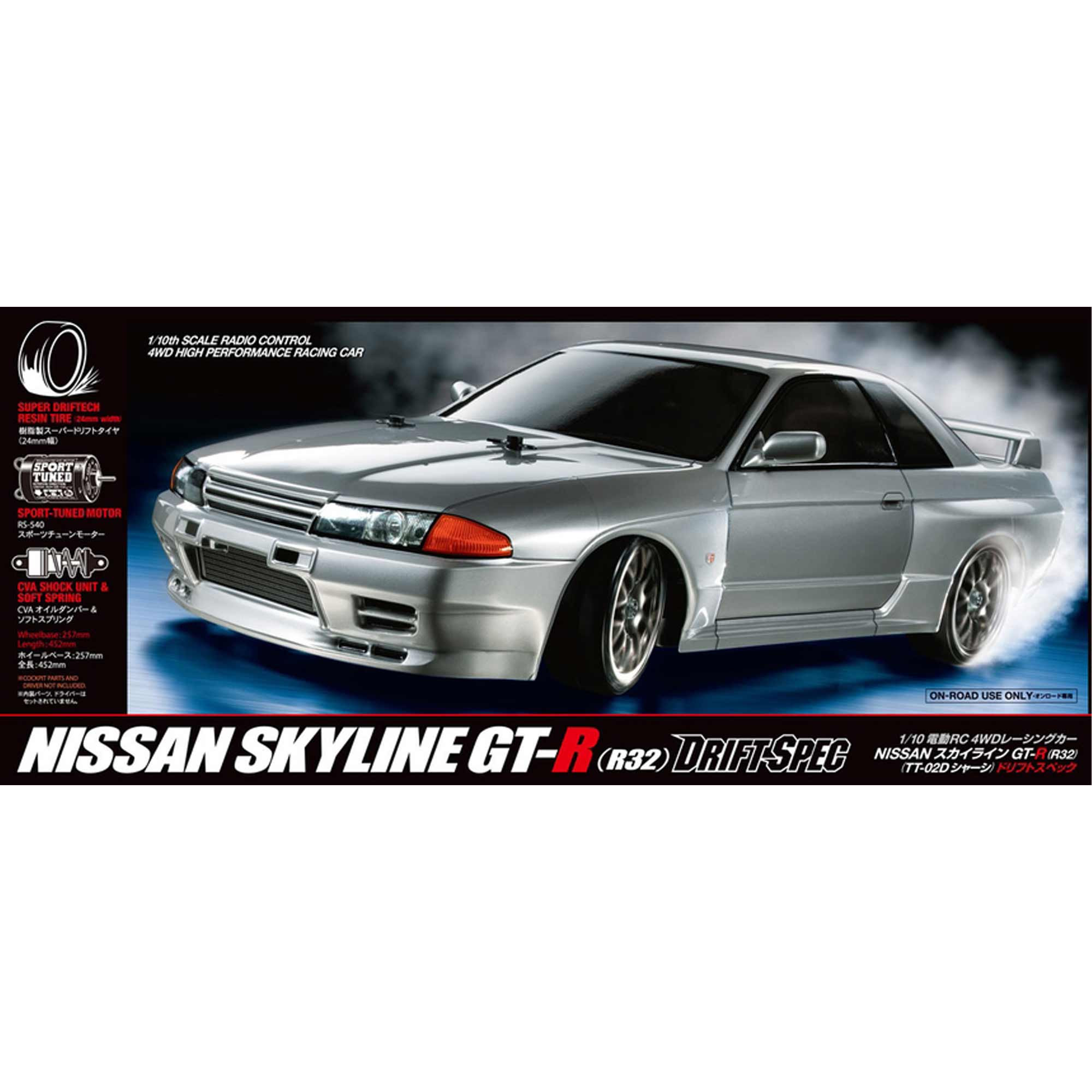 1/10 Nissan Skyline GT-R R32 Drift Kit