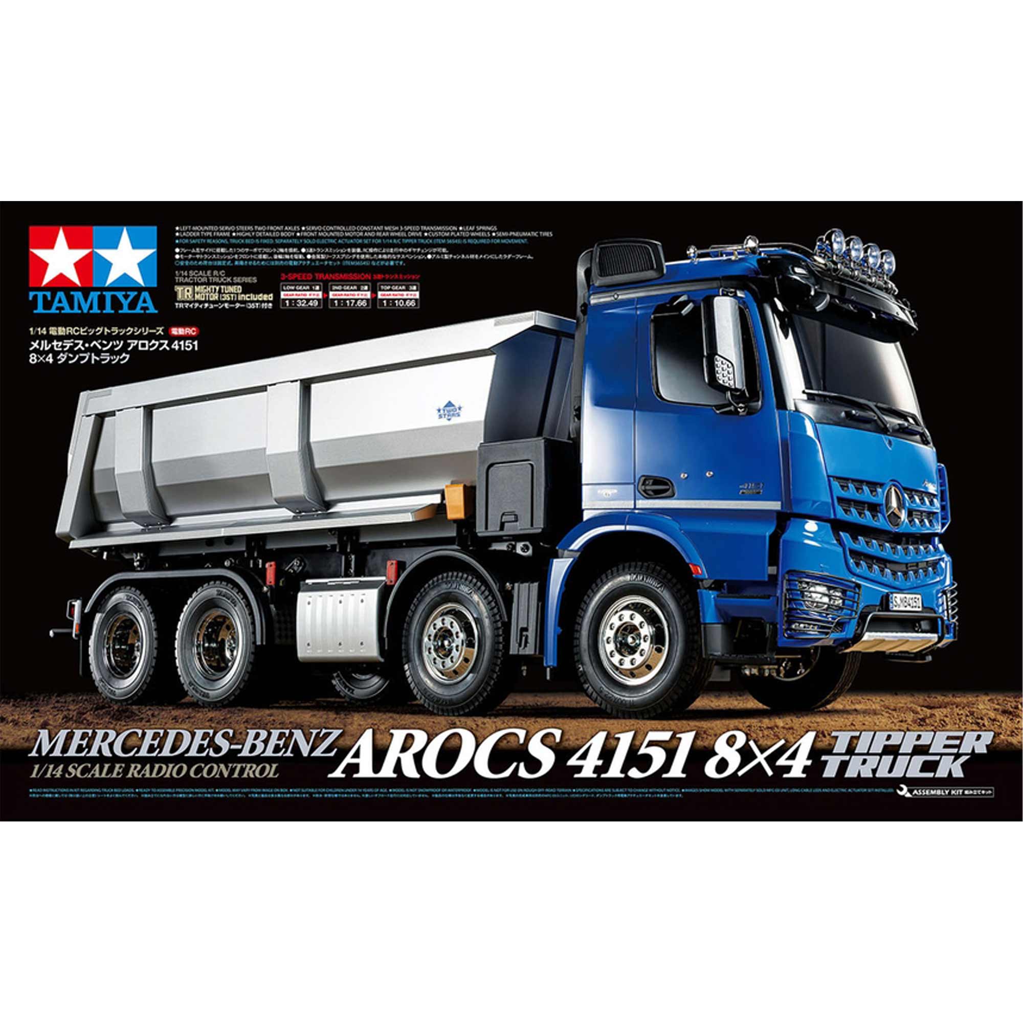 1/14 Mercedes-Benz Arocs 4151 8X4 Tipper Truck Kit