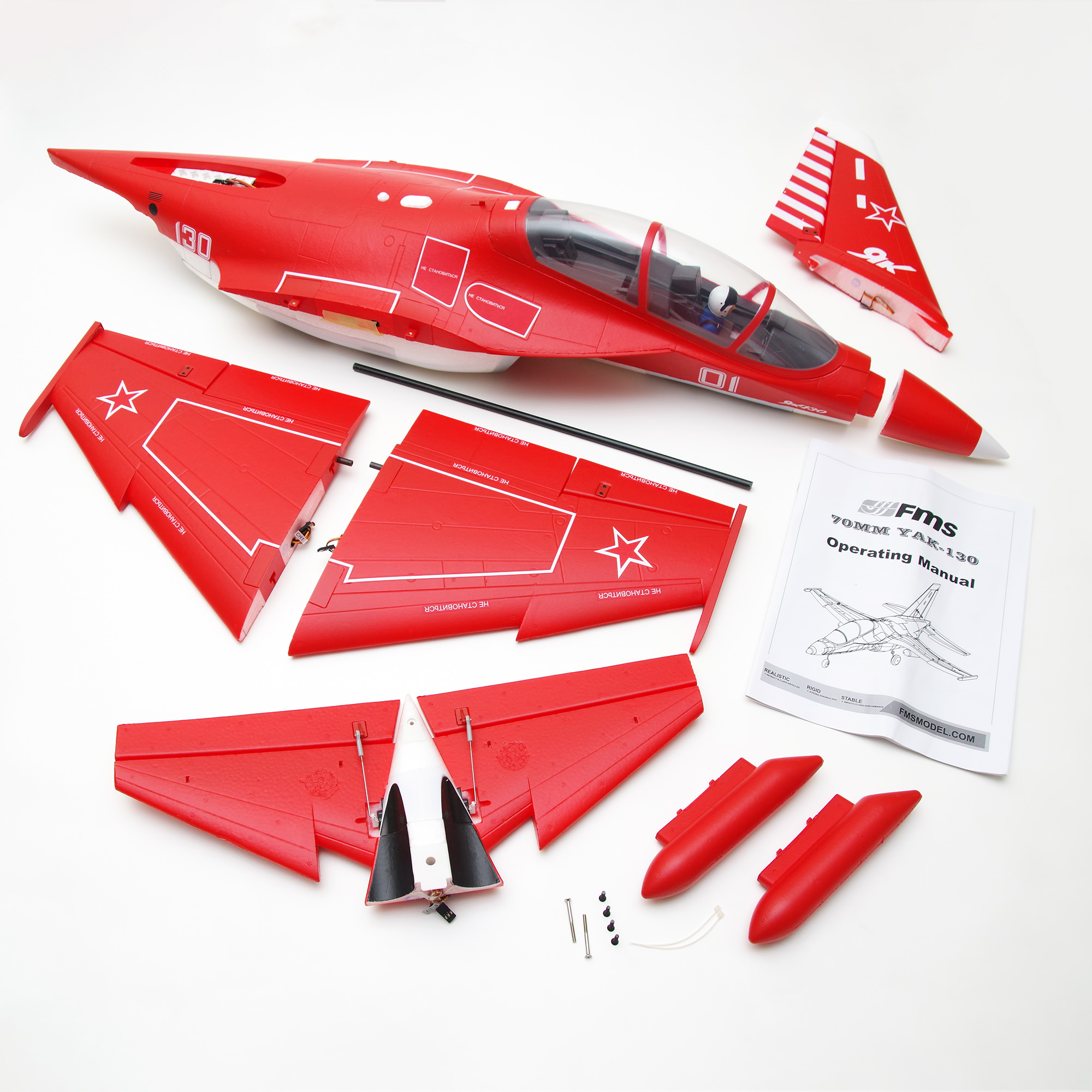 YAK-130 V2 70mm EDF Jet Red PNP