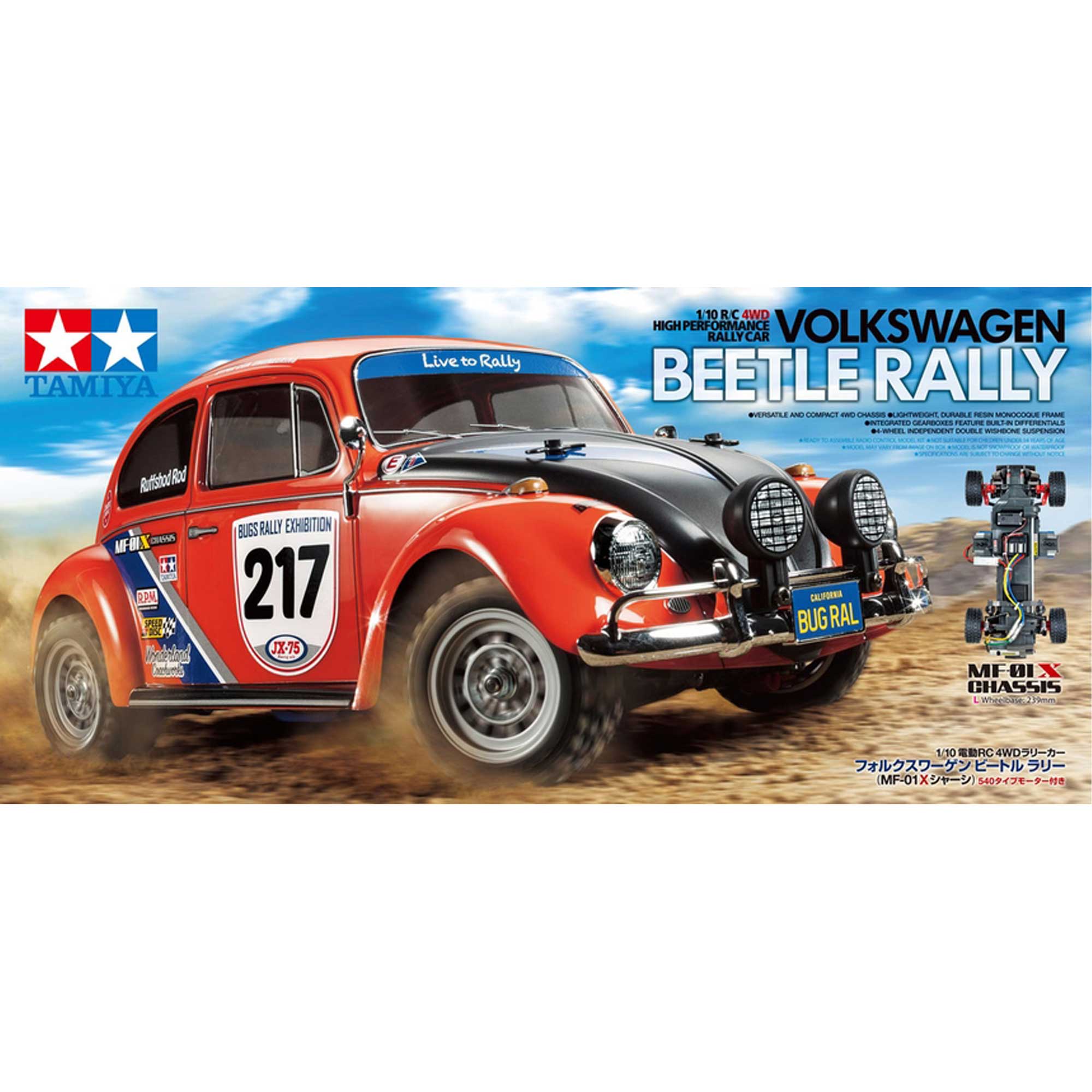 1/10 Volkswagen Beetle Rally 4WD MF-01X Kit